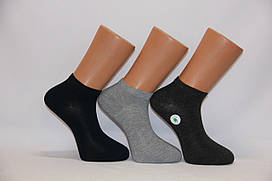 Чоловічі шкарпетки короткі з бамбука DUNDAR темні асорті