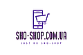 SHO-SHOP.COM.UA - онлайн-маркет модной обуви и одежды для всей семьи!