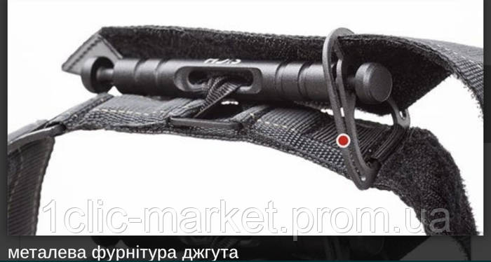 Купить Турникет Сич (SICH-TOURNIQUET) кровоостанавливающий, оригинал ...