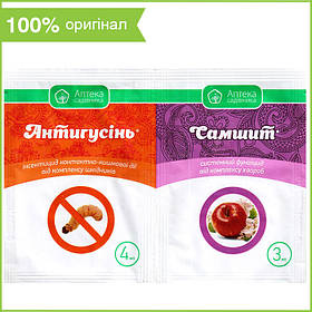 Фунгіцид "Антигусінь" 3 мл + "Самшит" для яблуні, винограду, персика, 4 мл, від Ukravit (оригінал)