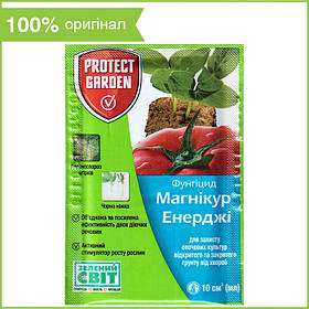 Фунгіцид "Магінур Енерджі" (10 мл) від Bayer, Німеччина