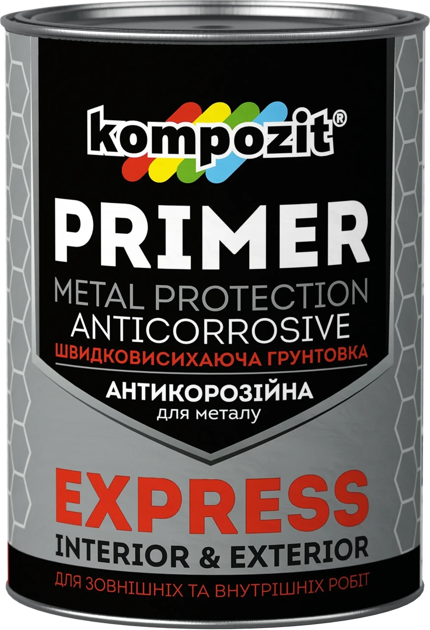 Kompozit Ґрунтовка антикорозійна Express (Червоно-коричнева), 0,9 кг