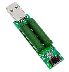 USB 1А/2А навантаження, вилка навантаження, Резистор навантаження, для тестера