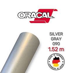 Oracal 975 Brushed Premium Structure Cast Silver Gray