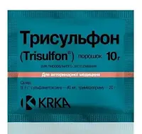 Трисульфон 10 гр КRKA