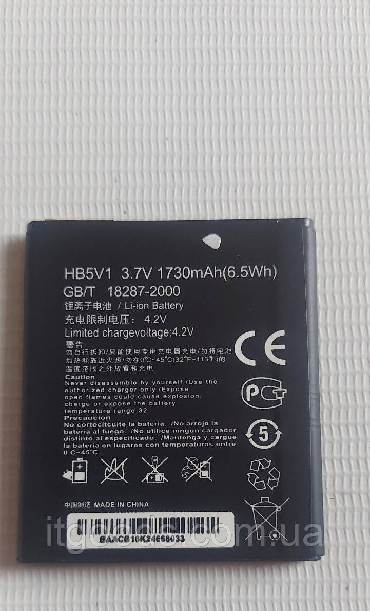 Оригінальний акумулятор \ АКБ \ батарея Huawei HB5V1 для Y300 | Y300C | Y500 | Y511 | T8833 | G350 | Y5c Y541