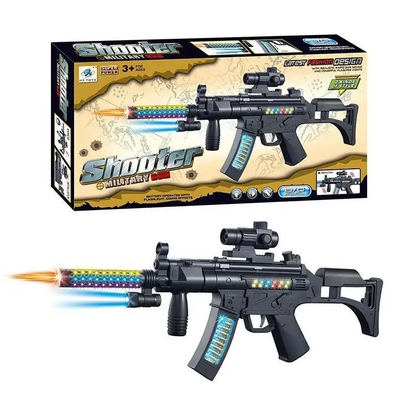 Автомат 804 B-2 (60/2) у коробці, фото 1