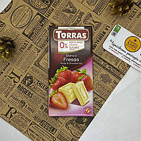 Шоколад білий 0% цукру Torras Blanco Fresas з полуницею 75 г (Іспанія)
