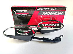 Дзеркала Viper Active М10 "Viper"