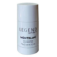 Stick Deodorant Montblanc Legend Spirit Монблан Легенд Спірит стік дезодорант 75 мл. Оригінал Франція