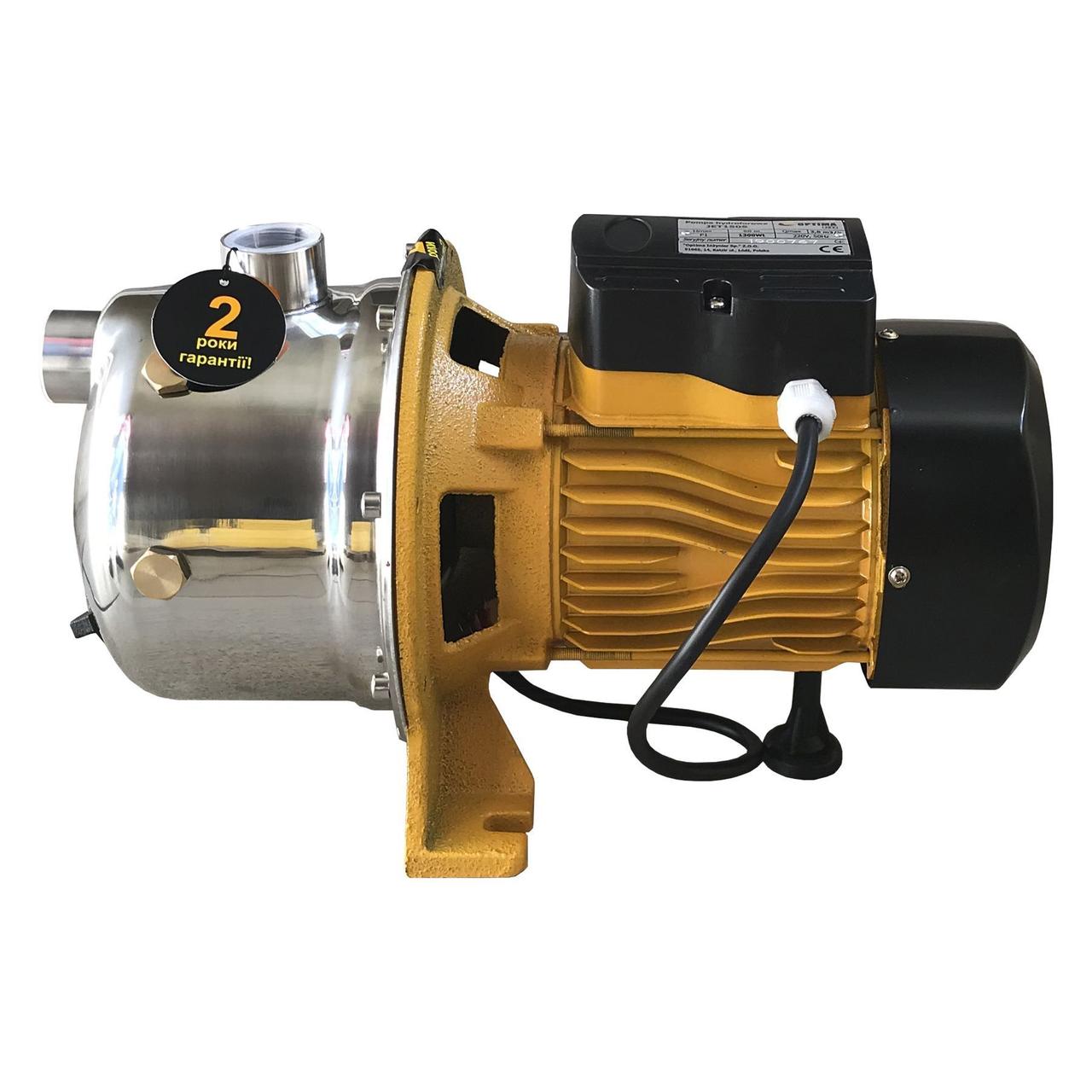 Насос відцентровий 1,3 кВт Optima Jet 150S нержавійка, фото 1