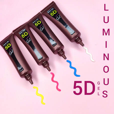 Гель Люмінесцетний 5D Luminous