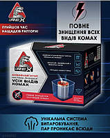 Аквафумигатор IREX от блох клопов тараканов