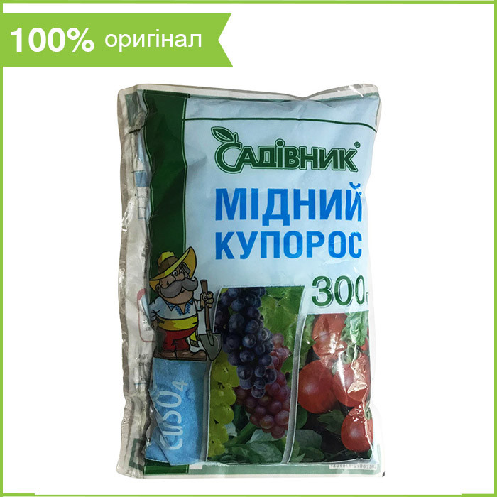 "Мідний купорос" (300 г) від "Агрохімпак"