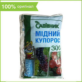 Фунгіцид "Мідний купорос" для плодових і овочевих к-р 300 г від Агрохімпак (оригінал)