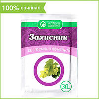 Фунгицид "Защитник" для огурцов, персика, смородины, груши, яблони (30 мл) от Ukravit (оригинал)