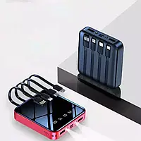 Powerbank Павербанк 10000mah с 4 встроенными кабелями и фонариком