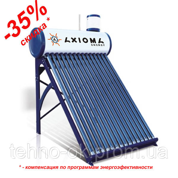 Безнапорный термосифонный солнечный коллектор AXIOMA energy AX-20 - фото 1 - id-p1773695087