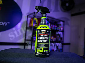 Чистка кузова від часток металу - Meguiar`s Iron Removing Spray "Clay" 946 мл. (DRTU200232), фото 5