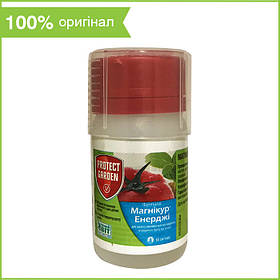 Фунгіцид для огірків і томатів "Магінгур Енерджі" 60 мл від SBM-Bayer (оригінал)