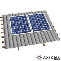 Система креплений на 3 панели параллельно крыше, алюминий 6005 Т6 и нержавеющая сталь А2, AXIOMA energy