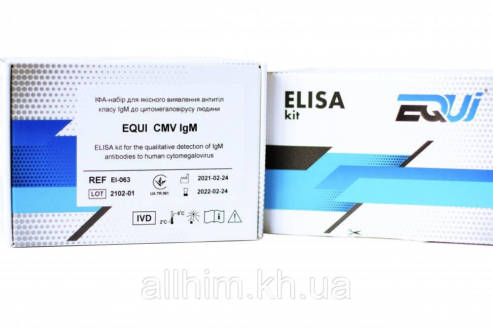 EQUI CMV IgM