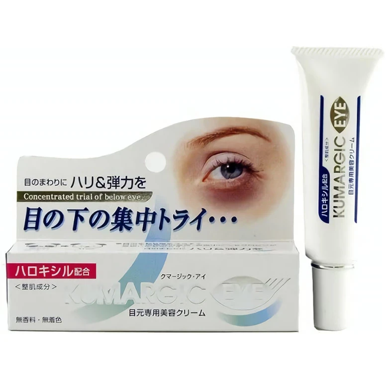 KUMARGIC EYE Cream Concetrated Trial Of Below Eye Treatment крем від темних кругів під очима, 20 г