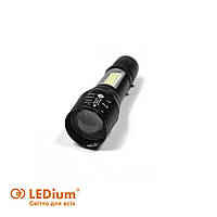 Ліхтарик акумуляторний USB зарядка, ZOOM, X-Balog BL 513 метал