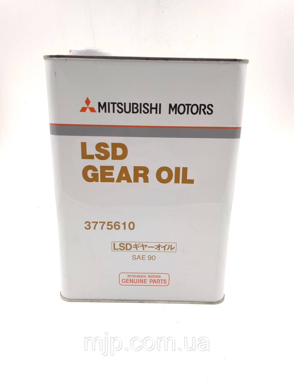 Оригінальне мінеральне трансмісійне мастило для механіки Мітсубіші 80w-90 4л 3775610, фото 1