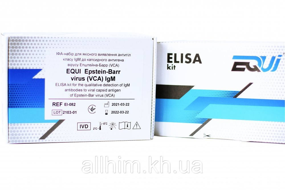 EQUI Epstein-Barr virus (VCA) IgM