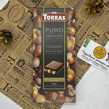 Шоколад чорний Torras з цільним лісовим горіхом 200 г (Іспанія)