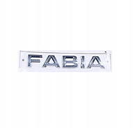 Шильдик логотип Шкода Fabia А5.хром