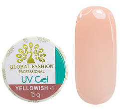 Гель для нарощування Global Fashion YELLOWISH-1, 15мл бежевий