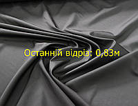 Останній відріз 0,83м Підкладкова тканина італійська змішана чорна однотонна DO 8