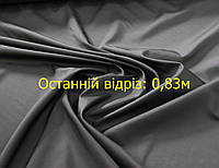 Последний отрез 0,83м Подкладочная ткань итальянская смесовая черная однотонная DO 8