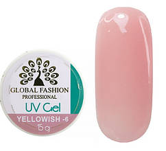 Гель для нарощування Global Fashion YELLOWISH-6, 15 мл рожевий