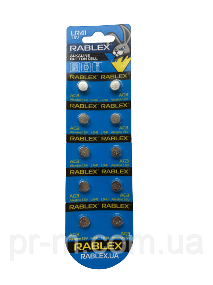 Батарейка RABLEX AG3 (LR41) (10 шт. на блістері)