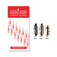 Набір Пружин HARPOON 12шт MIX 5