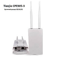 Мобільний роутер 4G вуличний Tianjie CPE905-3 WIFI для дачі, будинку, складу, поля