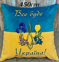 Подушки с гербом Украины