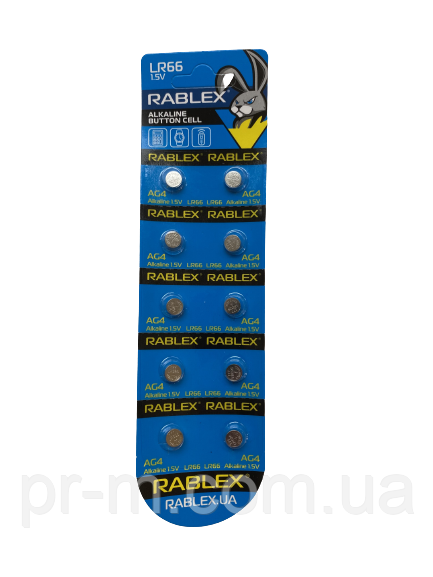 Батарейка RABLEX AG4 (LR626) (10 шт. на блістері)