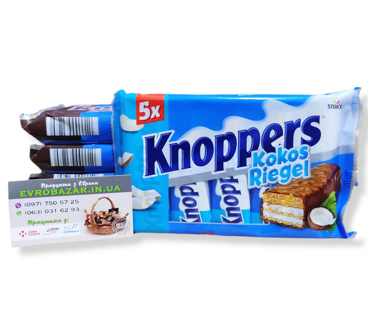 Батончики Knoppers Kokos Riegel з кокосом, 5шт