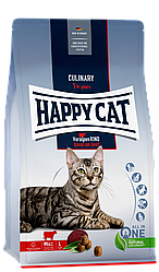 Happy Cat Culinary (Хепі Кет Кулінарі) Voralpen-Rind 1,3 кг сухий корм для дорослих кішок з яловичиною