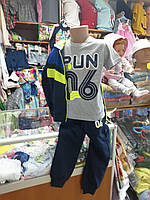 Демисезонный Спортивный костюм для мальчика тройка кофта брюки футболка р.122 128 134