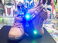 Демисезонные LED ботинки с подсветкой для мальчика р.24