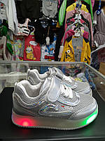 LED кроссовки для девочки р. 29