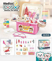 Игровой набор доктор для девочки в чемодане PT 2 A, "Doctor Medical", 20 элементов, помповое накачивание воды