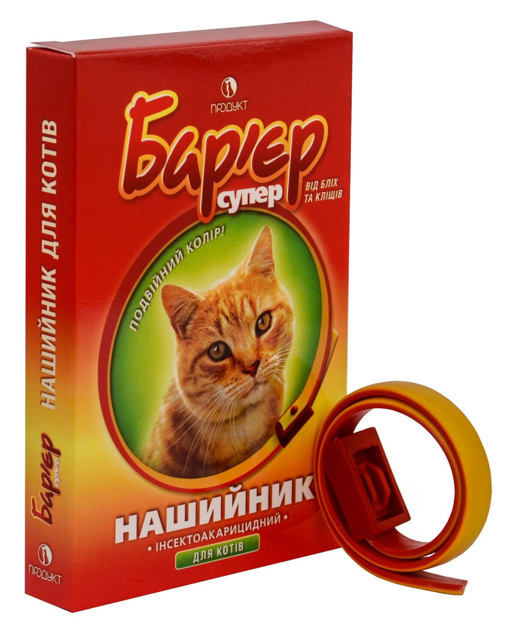 Нашийник від бліх та кліщів для котів Продукт Бар'єр Супер 35 см (жовто-червоний), фото 1