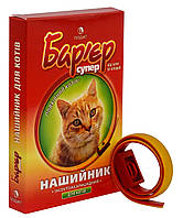Нашийник від бліх та кліщів для котів Продукт Бар'єр Супер 35 см (жовто-червоний)