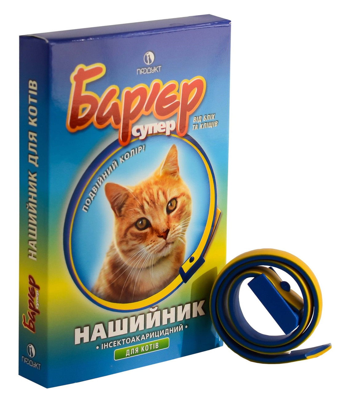 Нашийник від бліх та кліщів для котів Продукт Бар'єр Супер 35 см (жовто-блакитний), фото 1